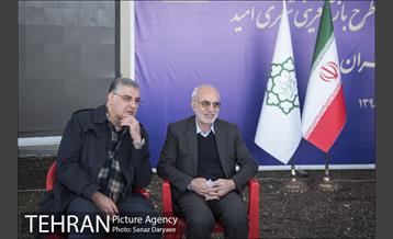 آیین آغاز طرح بازآفرینی شهری "امید" 15