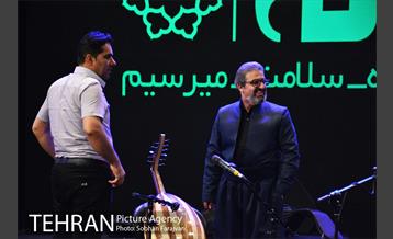 کنسرت آنلاین گروه ژوانا 2