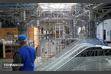 ترمینال شرق 79