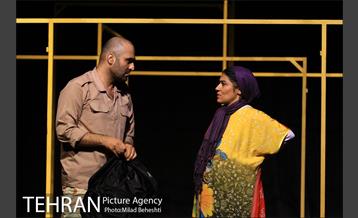 نمایش من خیال تو نیستم‎ 14