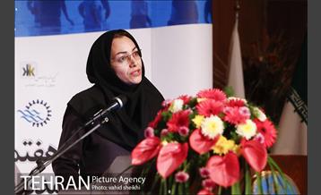 هفتمین کنفرانس جامع مدیریت و مهندسی سیلاب 18