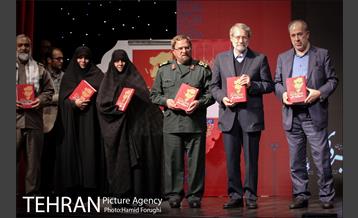 مراسم رونمایی کتاب محمد؛ مسیح کردستان 13