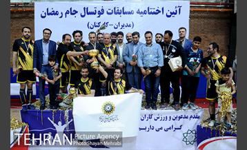 آئین اختتامیه مسابقات فوتسال جام رمضان شهرداری تهران 47