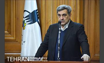 دویست و پنجمین جلسه شورای شهر 25