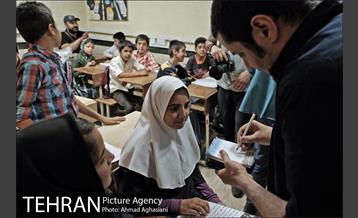 آوای بارانی ها در مرکز خدمات اجتماعی پرتو 23