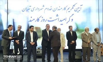 جشنواره شهید رجایی 3