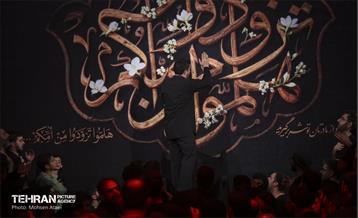 مراسم شهادت حضرت زهرا (س) در هیئت  عبدالله ابن الحسن 6