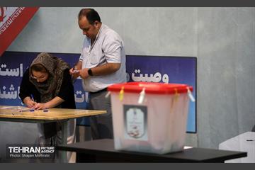 انتخابات چهاردهمین دوره ریاست جمهوری - حسینیه جماران 32
