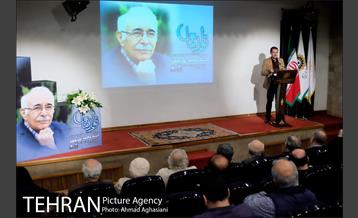 تولد ماه، استاد محمدعلی بهمنی 5