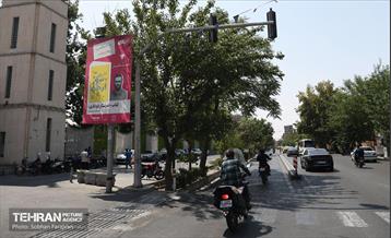 اکران شهری آثار خبرنگاران نویسنده به مناسبت روز خبرنگار 26