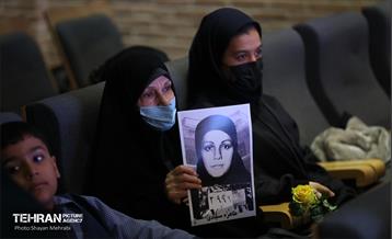 هم اندیشی زندانیان سیاسی پیش از انقلاب زندان قصر 13