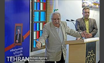 روابط عمومی، علم تا عمل 31