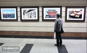 افتتاح نمایشگاه عکس «فرهنگ و آداب و رسوم ژاپن» 34