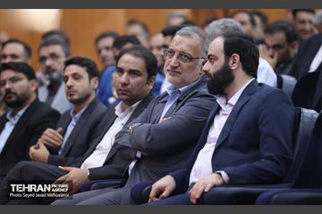 قرار خدمت 46