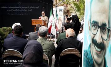 نصب سردیس دانشمند شهید هسته‌ای 2