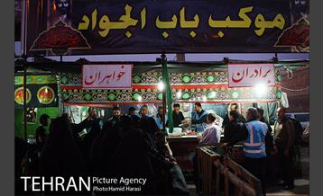 حال و هوای این روزهای شلمچه 16