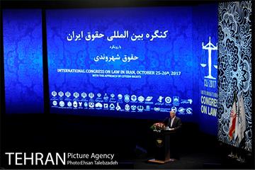 نخستین کنگره بین المللی حقوق ایران 17
