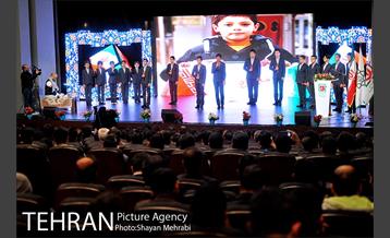 مراسم روز جمهوری اسلامی با حضور شهردار تهران در باغ موزه دفاع مقدس 8