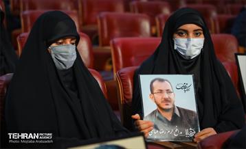 مراسم بزرگداشت شهدای مدافع حرم تهران 15