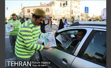 مرحله دوم پویش مردمی از خودمان شروع کنیم  17