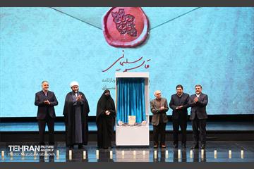 رونمایی از روایت موسیقایی «سربازنامه» 16