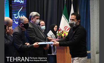 آیین تجلیل از سفیران هوای پاک شهر تهران 22