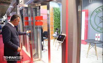 نمایشگاه توانمندی‌های صادراتی؛ ایران اکسپو 20