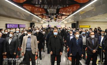 افتتاحیه ایستگاه تقاطعی توحید 18