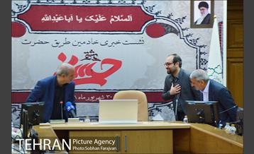 امضا تفاهم نامه طرح مردمی "خادم منتظر" 6