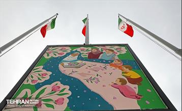 استقبال از بهار - 4 8