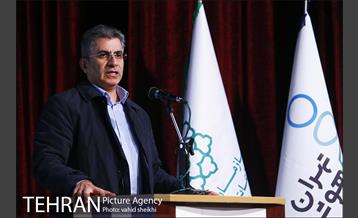 پویش شهروندی آرزوهای تهران  24