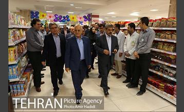 آیین افتاح فروشگاه شهروند شعبه جنت آباد 11