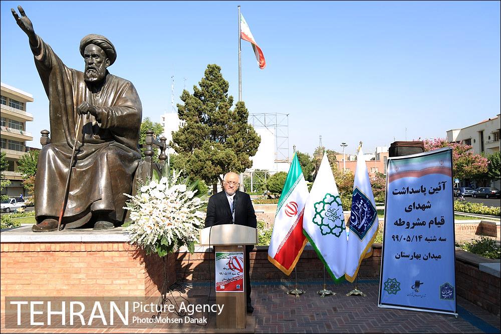 آیین پاسداشت شهدای قیام مشروطه 21