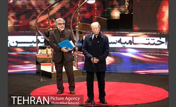 اختتامیه سی و هفتمین جشنواره فیلم فجر 25