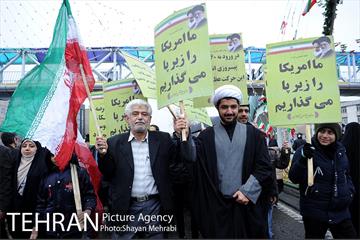 راهپیمایی یوم الله 22 بهمن 4