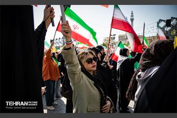 اجتماع «دختران جان‌فدای ایران»