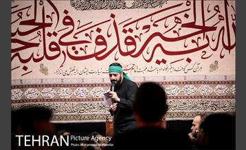 شب اول محرم در هیئت ریحانة الحسین 20