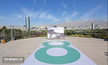 هشتمین سالروز افتتاح پل طبیعت با حضور کودکان 1