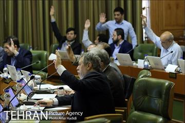 دویست و هفتاد و هفتمین جلسه علنی شورای شهر تهران 16