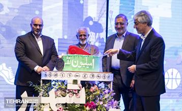 تجلیل از مدال‌آوران بازی‌های آسیایی هانگژو 25