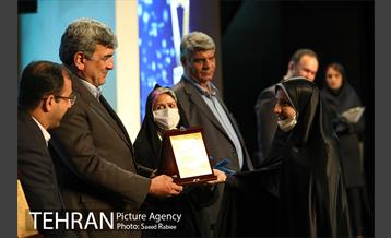 اولین همایش مدیران برتر شهر ارتباطی تهران 26