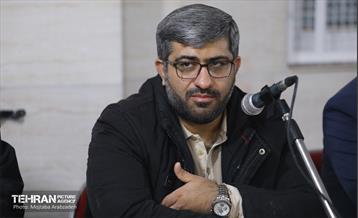 نهمین جلسه قرارگاه اجتماعی کلانشهر تهران 3