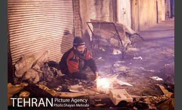 مرکز بهاران هرندی 25