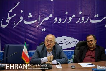 بازدید از موزه های منطقه ۱۳ 28