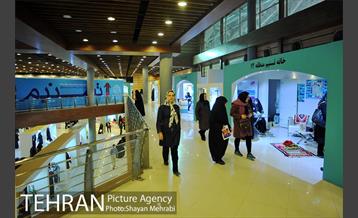 پنجمین جشنواره و نمایشگاه تسنیم در بوستان گفتگو 3