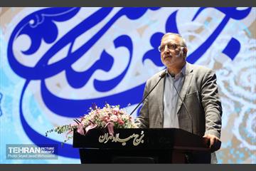 آیین تقدیر از خدمتگزاران بهشت 47