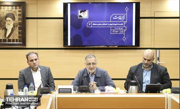 قرار خدمت 17