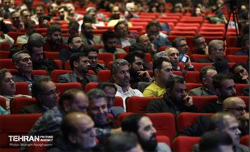 نشست فصلی کارکنان سازمان فرهنگی هنری شهرداری تهران 24