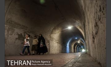 بوستان نهج البلاغه 42