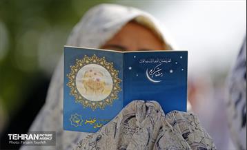 اقامه نماز عید سعید فطر در محله شهران 16